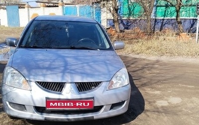 Mitsubishi Lancer IX, 2005 год, 320 000 рублей, 1 фотография