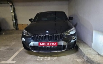 BMW X2, 2020 год, 4 500 000 рублей, 1 фотография