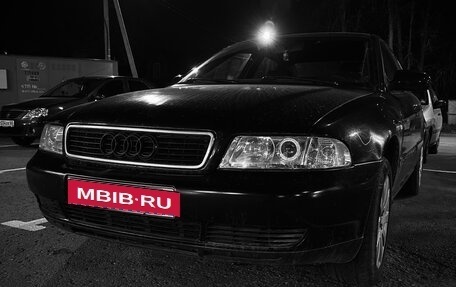 Audi A4, 2000 год, 490 000 рублей, 1 фотография