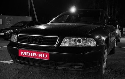 Audi A4, 2000 год, 490 000 рублей, 1 фотография