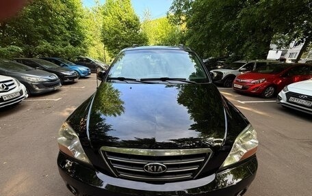 KIA Sorento IV, 2007 год, 675 000 рублей, 5 фотография