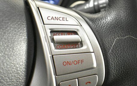 Nissan X-Trail, 2015 год, 1 359 000 рублей, 11 фотография