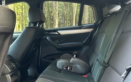 BMW X4, 2018 год, 3 300 000 рублей, 11 фотография