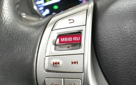 Nissan X-Trail, 2015 год, 1 359 000 рублей, 10 фотография