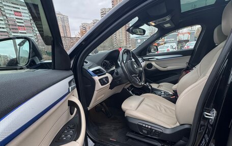 BMW X2, 2019 год, 2 999 999 рублей, 15 фотография