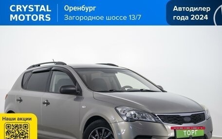 KIA cee'd I рестайлинг, 2010 год, 599 000 рублей, 2 фотография