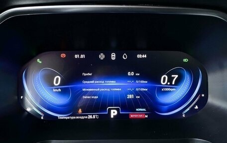Chery Tiggo 8 Pro, 2022 год, 1 870 000 рублей, 9 фотография