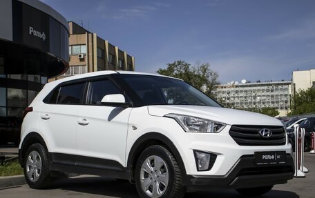 Hyundai Creta I рестайлинг, 2019 год, 1 595 000 рублей, 3 фотография