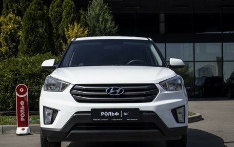 Hyundai Creta I рестайлинг, 2019 год, 1 595 000 рублей, 2 фотография