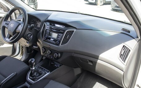 Hyundai Creta I рестайлинг, 2019 год, 1 595 000 рублей, 9 фотография