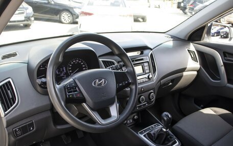 Hyundai Creta I рестайлинг, 2019 год, 1 595 000 рублей, 18 фотография