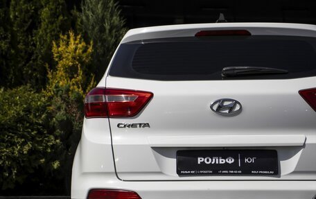 Hyundai Creta I рестайлинг, 2019 год, 1 595 000 рублей, 24 фотография