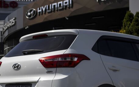 Hyundai Creta I рестайлинг, 2019 год, 1 595 000 рублей, 23 фотография