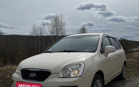 KIA Carens III (RP), 2010 год, 650 000 рублей, 2 фотография
