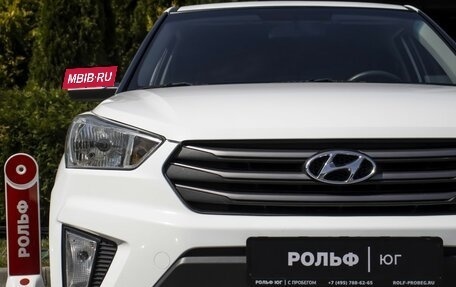 Hyundai Creta I рестайлинг, 2019 год, 1 595 000 рублей, 19 фотография