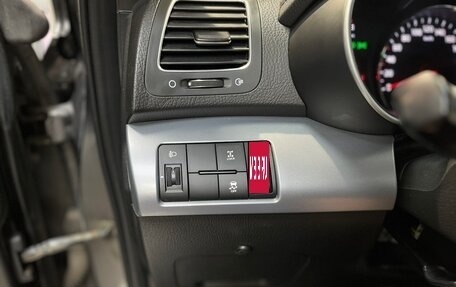 KIA Sorento II рестайлинг, 2012 год, 1 595 000 рублей, 12 фотография