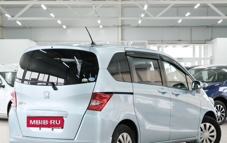 Honda Freed I, 2010 год, 1 239 000 рублей, 7 фотография