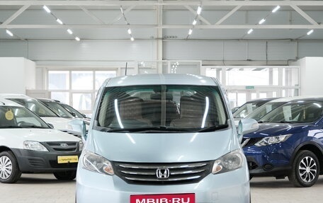 Honda Freed I, 2010 год, 1 239 000 рублей, 3 фотография