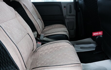 Honda Freed I, 2010 год, 1 239 000 рублей, 22 фотография