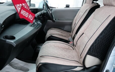 Honda Freed I, 2010 год, 1 239 000 рублей, 21 фотография