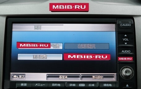 Honda Freed I, 2010 год, 1 239 000 рублей, 15 фотография