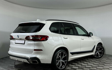 BMW X5, 2019 год, 6 197 000 рублей, 2 фотография