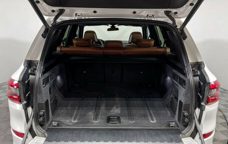 BMW X5, 2019 год, 6 197 000 рублей, 8 фотография