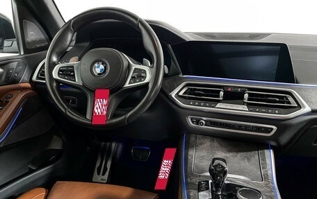 BMW X5, 2019 год, 6 197 000 рублей, 14 фотография