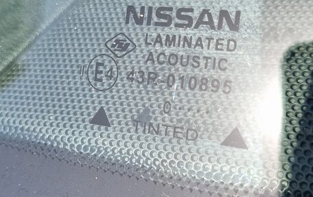 Nissan Murano, 2019 год, 2 570 000 рублей, 29 фотография