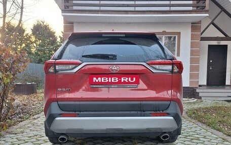 Toyota RAV4, 2021 год, 3 475 000 рублей, 2 фотография