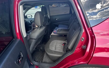 Nissan Qashqai, 2010 год, 1 320 000 рублей, 11 фотография