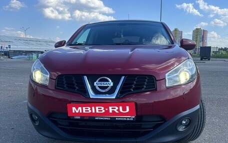 Nissan Qashqai, 2010 год, 1 320 000 рублей, 7 фотография