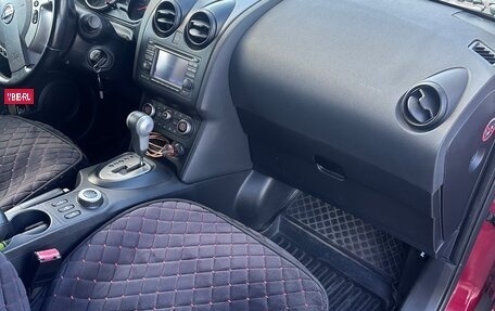 Nissan Qashqai, 2010 год, 1 320 000 рублей, 13 фотография