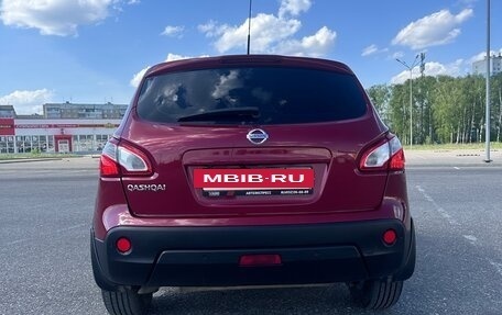 Nissan Qashqai, 2010 год, 1 320 000 рублей, 4 фотография
