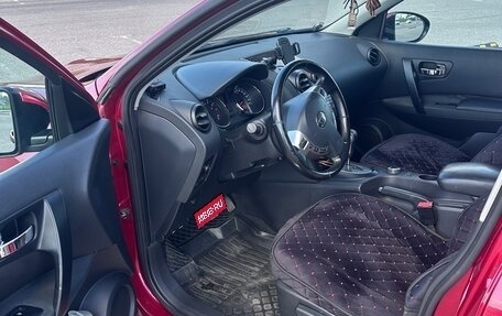 Nissan Qashqai, 2010 год, 1 320 000 рублей, 14 фотография