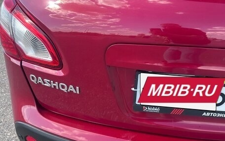Nissan Qashqai, 2010 год, 1 320 000 рублей, 21 фотография
