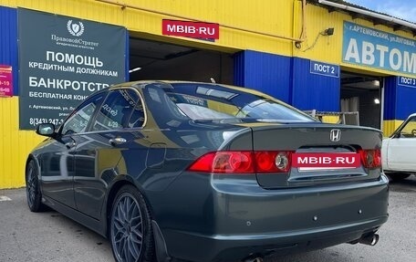 Honda Accord VII рестайлинг, 2006 год, 1 100 000 рублей, 6 фотография
