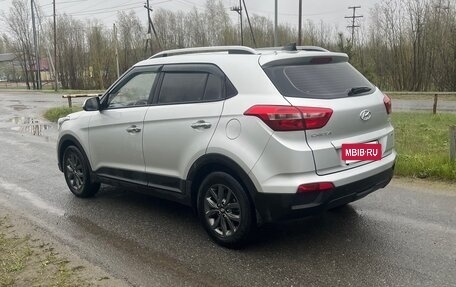 Hyundai Creta I рестайлинг, 2020 год, 2 250 000 рублей, 5 фотография