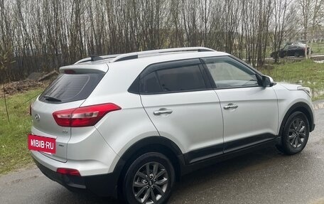 Hyundai Creta I рестайлинг, 2020 год, 2 250 000 рублей, 3 фотография