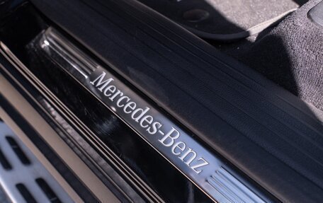 Mercedes-Benz GLS, 2024 год, 14 990 000 рублей, 21 фотография