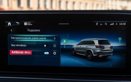 Mercedes-Benz GLS, 2024 год, 14 990 000 рублей, 18 фотография