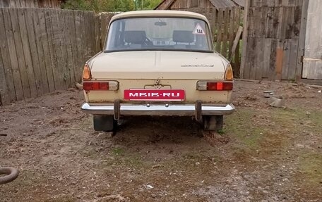 Москвич 412, 1987 год, 50 000 рублей, 4 фотография