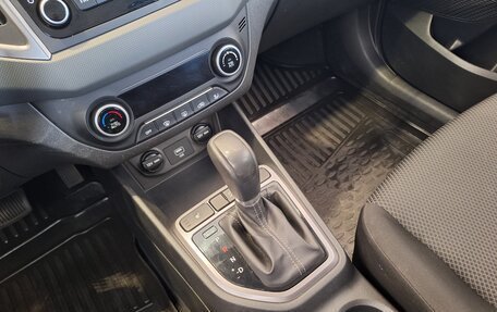 Hyundai Creta I рестайлинг, 2021 год, 1 549 000 рублей, 17 фотография