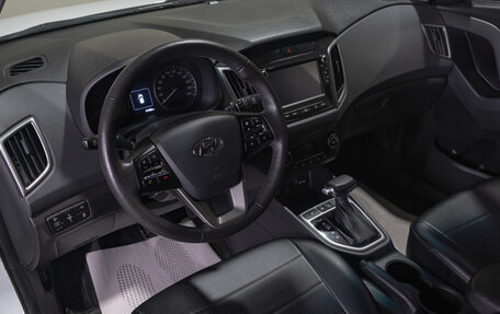 Hyundai Creta I рестайлинг, 2020 год, 1 999 000 рублей, 6 фотография
