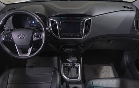 Hyundai Creta I рестайлинг, 2020 год, 1 999 000 рублей, 8 фотография