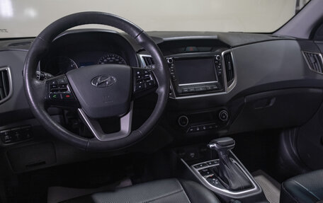 Hyundai Creta I рестайлинг, 2020 год, 1 999 000 рублей, 7 фотография
