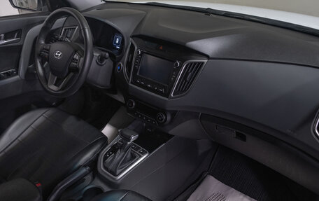 Hyundai Creta I рестайлинг, 2020 год, 1 999 000 рублей, 15 фотография