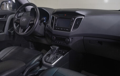 Hyundai Creta I рестайлинг, 2020 год, 1 999 000 рублей, 16 фотография