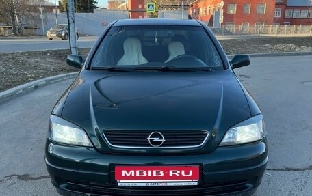 Opel Astra G, 2002 год, 180 000 рублей, 2 фотография