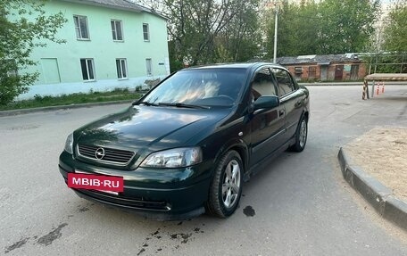 Opel Astra G, 2002 год, 180 000 рублей, 6 фотография